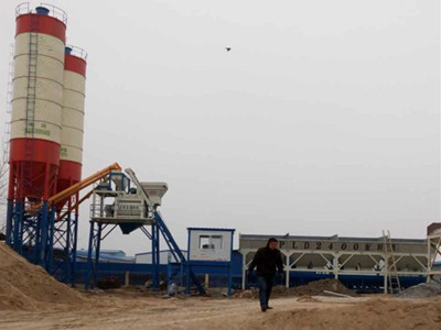 HZS75混凝土搅拌站