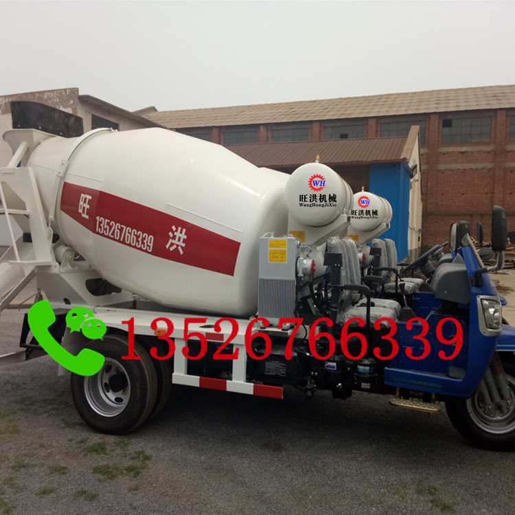 小型搅拌车 混凝土搅拌车 水泥搅拌车