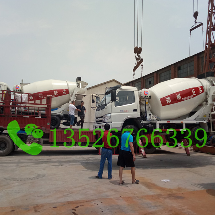 小型搅拌车 混凝土搅拌运输车 