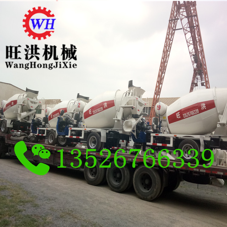 小型搅拌车 混凝土搅拌车 水泥搅拌车