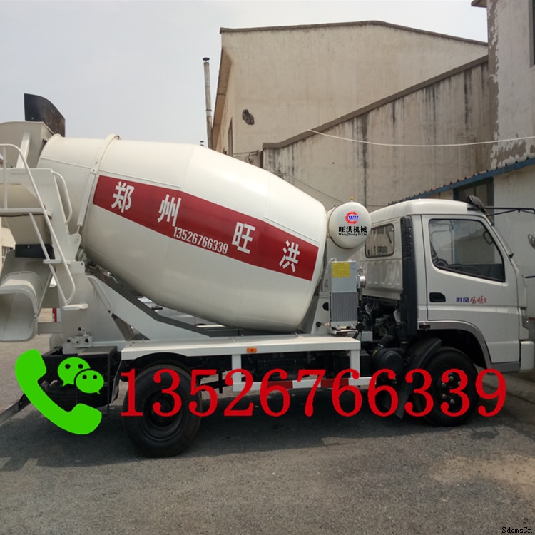 小型混凝土搅拌车 小型水泥搅拌车 小型田螺车