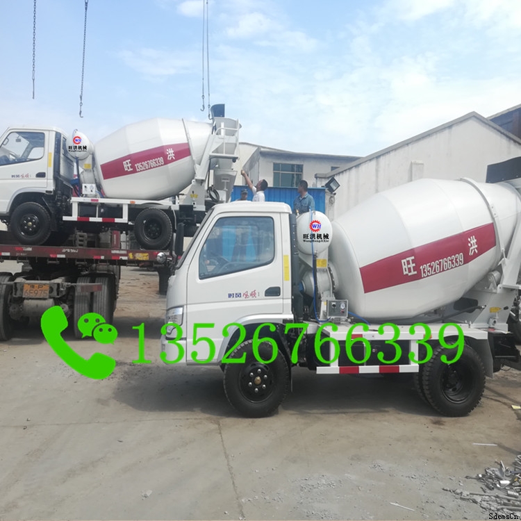 小型混凝土搅拌车 小型混凝土搅拌车
